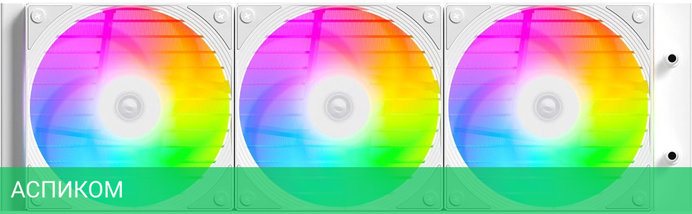 Система жидкостного охлаждения для процессора ID-Cooling FX360 INF White