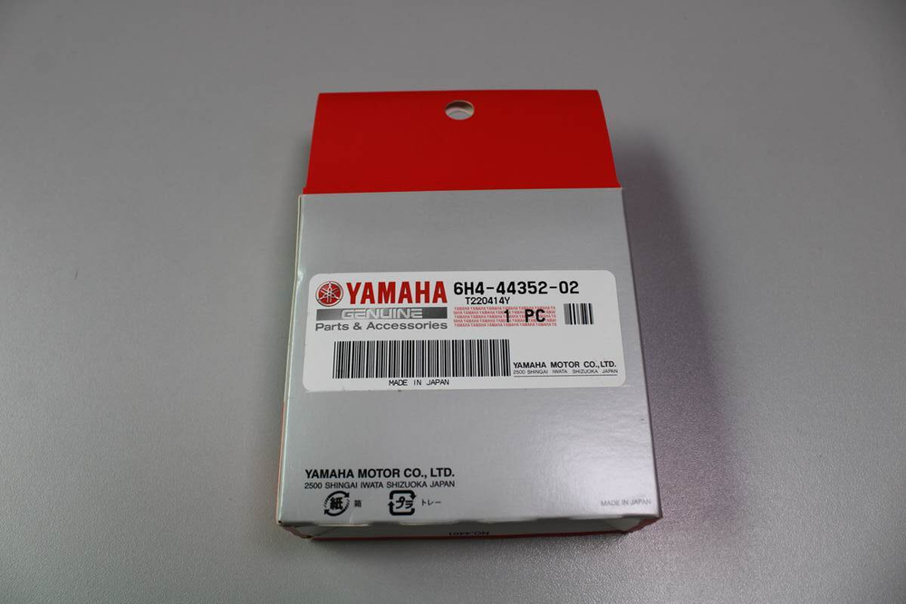 крыльчатка помпы охлаждения Yamaha F20-45 6H4-44352-02-00