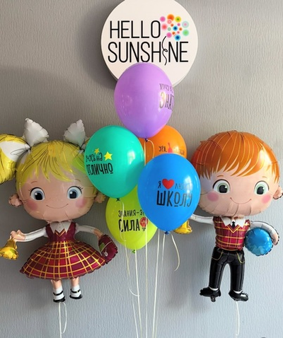 Набор шаров на 1 сентября #13