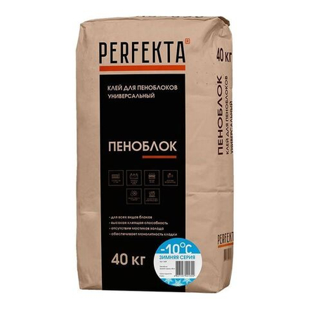 Perfekta Пеноблок Зимняя серия, 40 кг - Клей монтажный