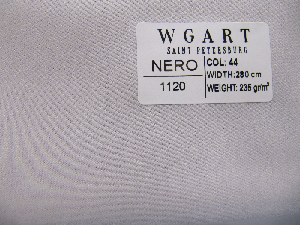 Сатин Nero 44 / Неро 44
