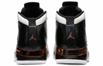 Кроссовки Jordan Air Jordan 17 Retro Copper 2016