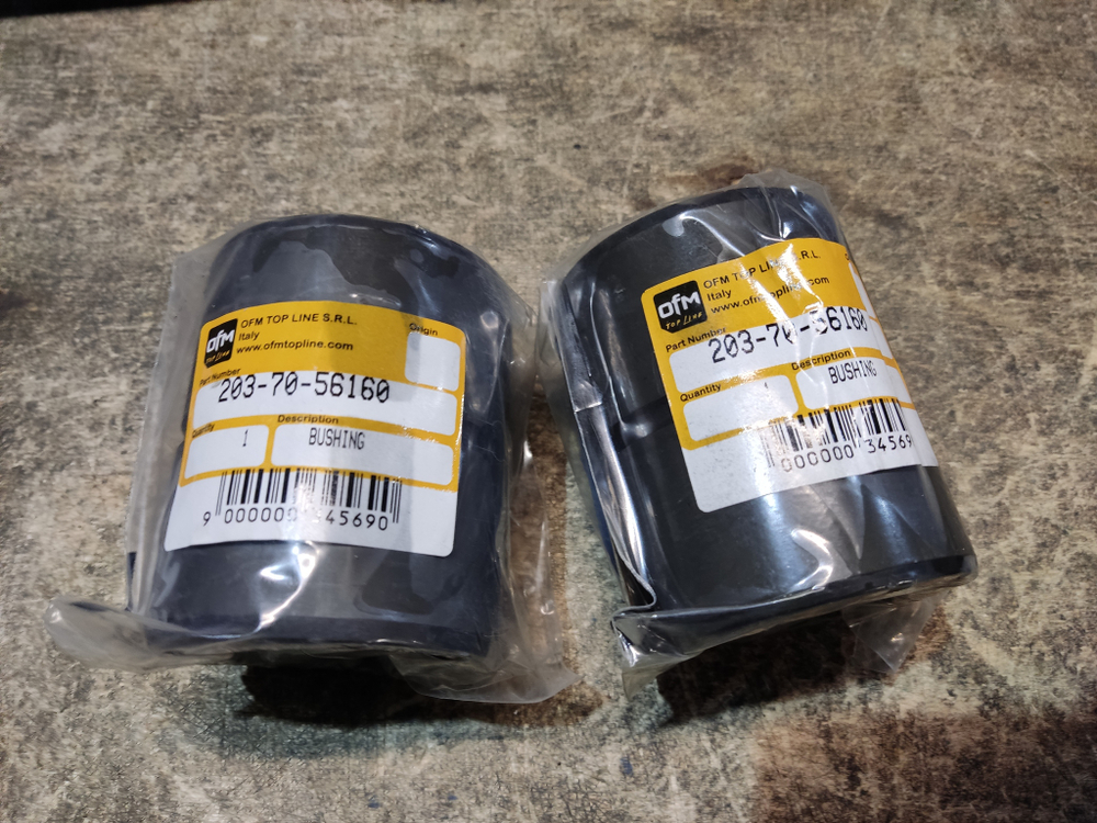 Втулка 203-70-56160