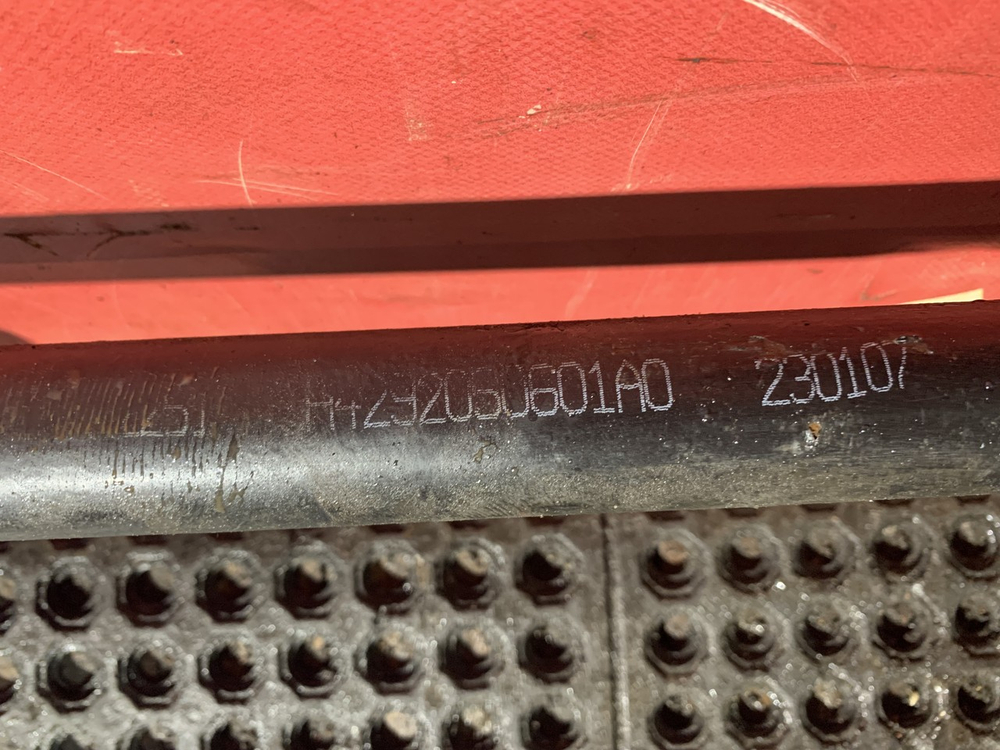 Стабилизатор передний 2023г