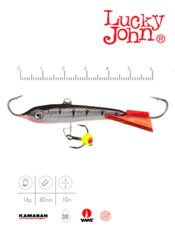 Балансир LUCKY JOHN Classic №6 (+тройник), цвет 12HRT, арт. 81601-12HRT