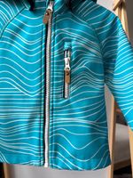 Куртка Reima, 80