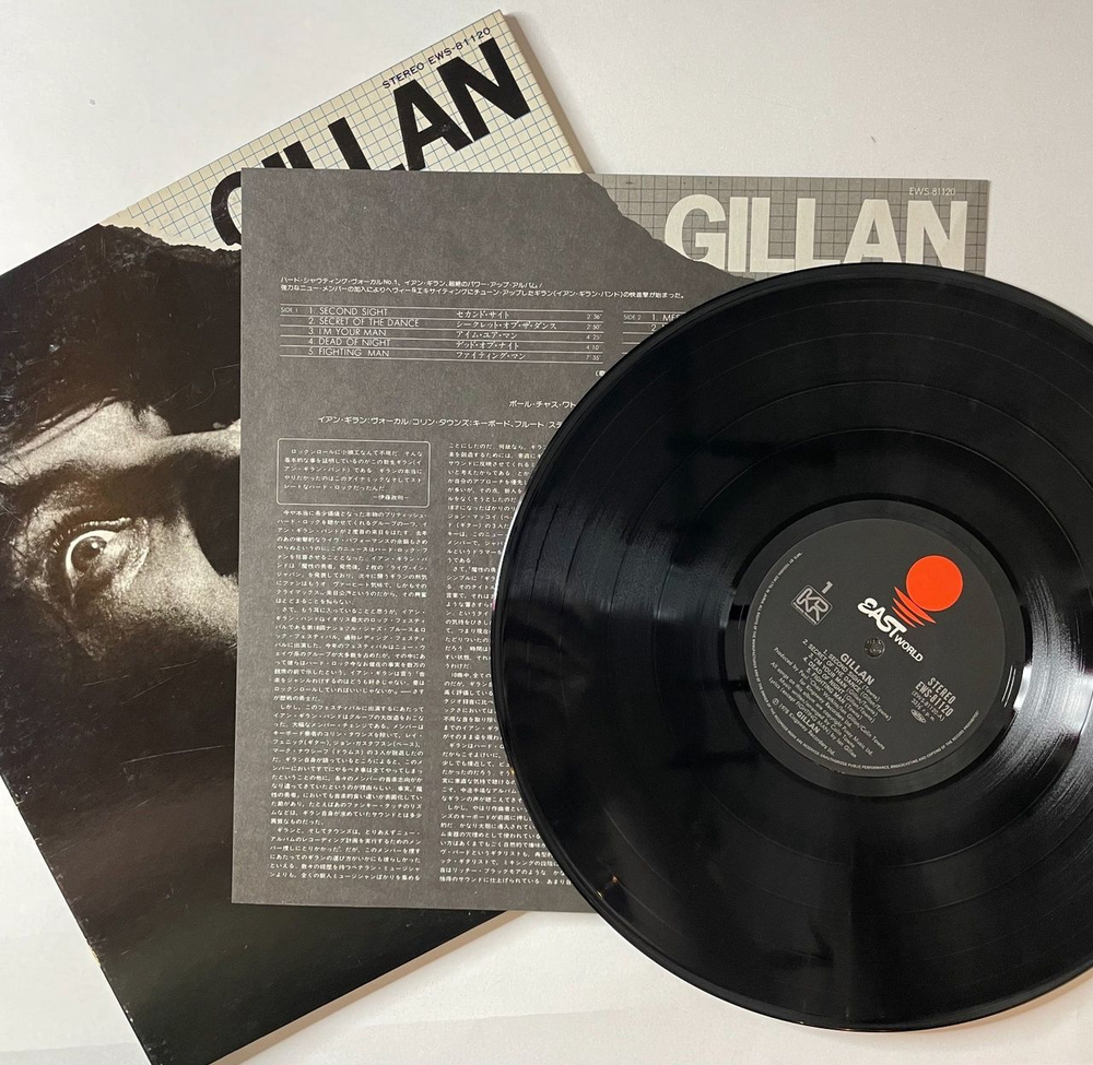 Винтажная виниловая пластинка LP Ian Gillan (Japan 1978) (No Obi) Dead Of Night