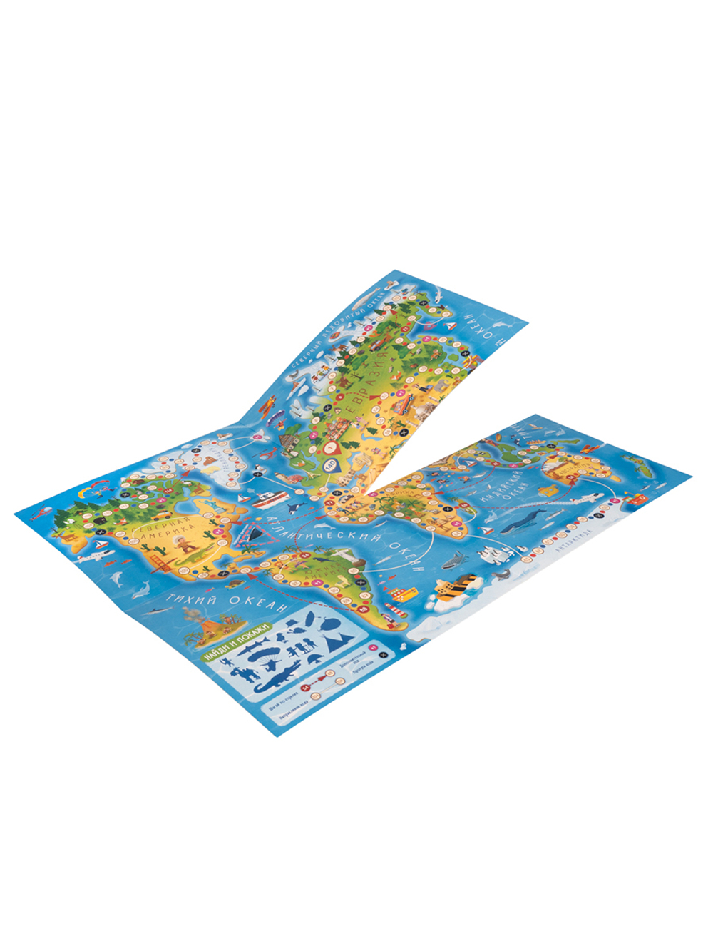 Игра-ходилка ЭКСПЕДИЦИЯ ПО МИРУ