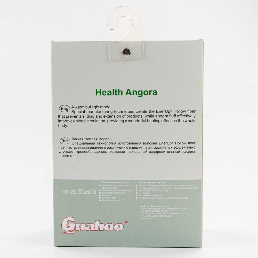 Термобелье мужское (фуфайка) 670 - S/BK, Черный