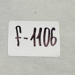 Футболка Ymkashix Hellcome logo F-1106 pp.S