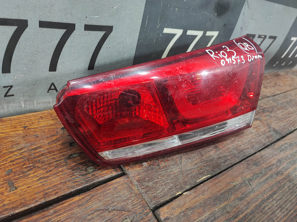 Фонарь задний правый Kia Rio 3 (QB) 15-17 Б/У Оригинал 924044X600