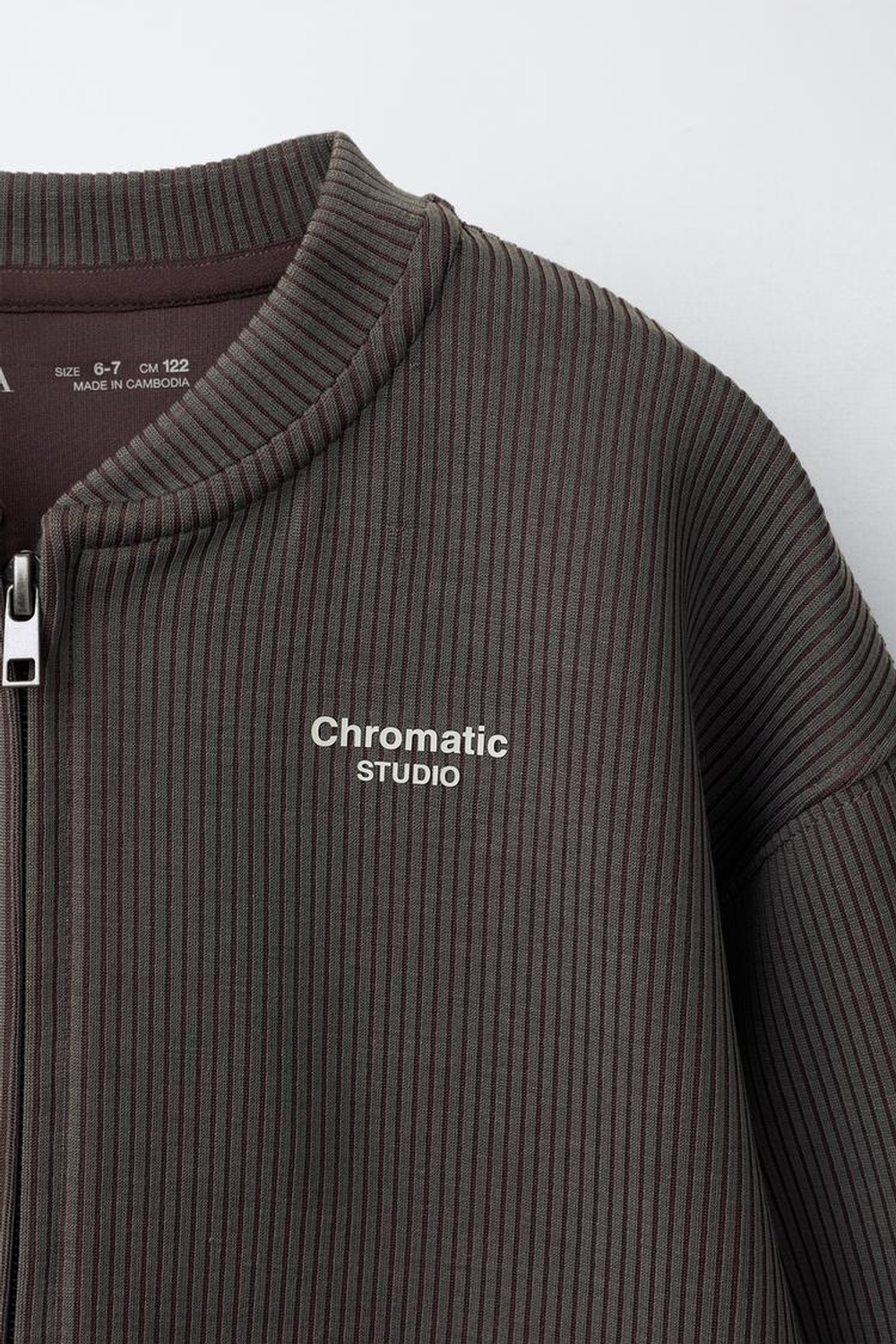 ZARA БОМБЕР В РУБЧИК С МОДАЛОМ, ШОКОЛАДНЫЙ