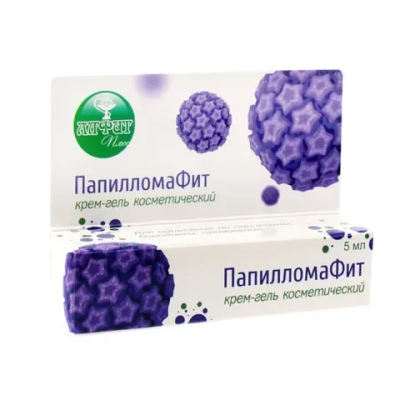 Средство для удаления бородавок, папиллом и родинок, ПапилломаФит, 5мл, АЛФИТ