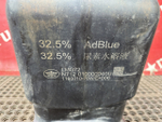 Бак Adblue 2022г.