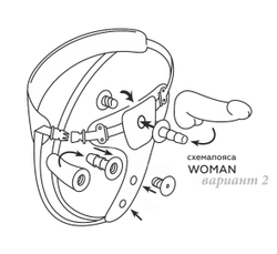 Реалистичный страпон Woman Midi с вагинальной пробкой - 19 см.