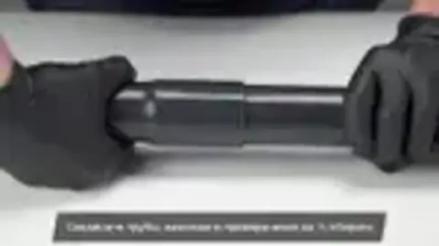 Клей для труб ПВХ Bailey L-6023