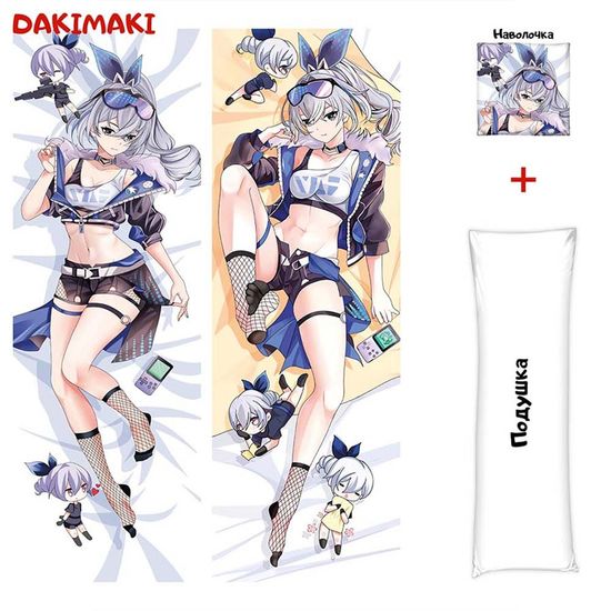 Дакимакура Серебряный Волк арт. 0877