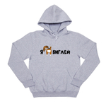 Толстовка "Я люблю Биглей"