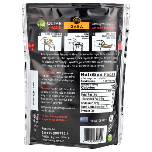 Gaea, Закуска из оливок, зеленые оливки без косточек, маринованные чили и черным перцем, 2,3 унции (65 г)