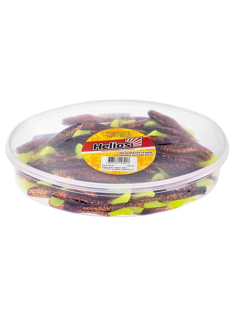 Виброхвост несъедобный Helios Vigor 3,75"/9.5 см Silver Sparkles & Fio LT 100шт. (HS-6-037-N)