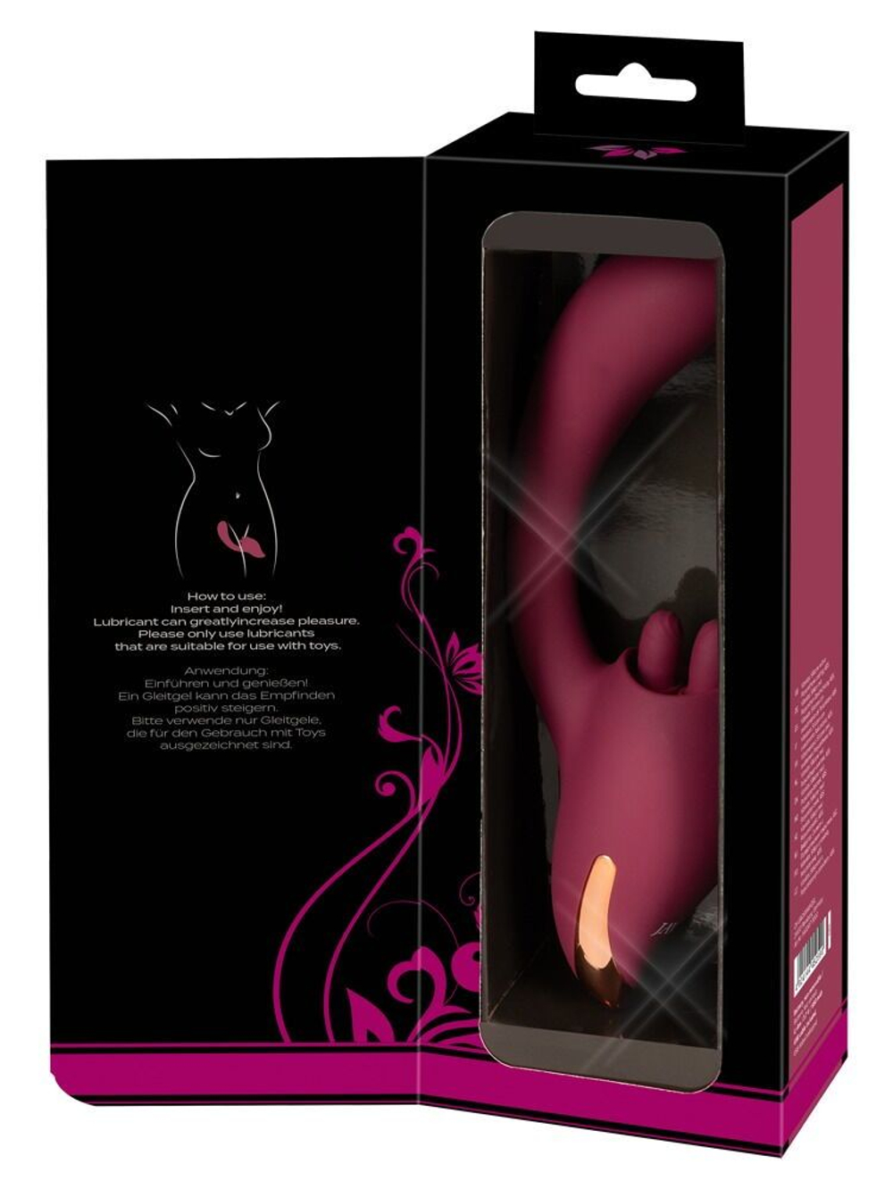 Малиновый вибратор с подвижными язычками 2 Function Vibrator - 20,6 см. (Цвет: малиновый)