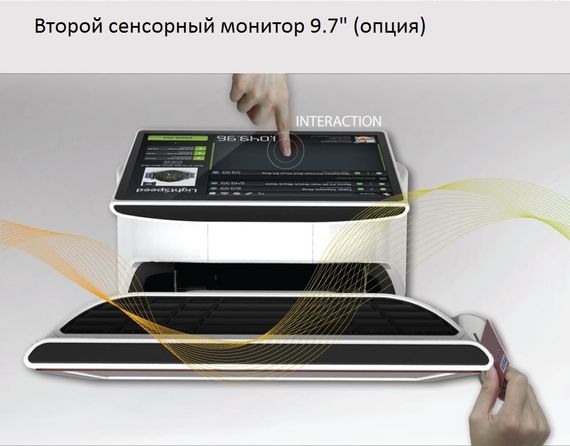 Сенсорный моноблок POScenter POS500 (15&quot;, P-CAP, J1900 2.0GHz; 4GbRAM; 128GbSSD; MSR) Windows 10 IoT Entry