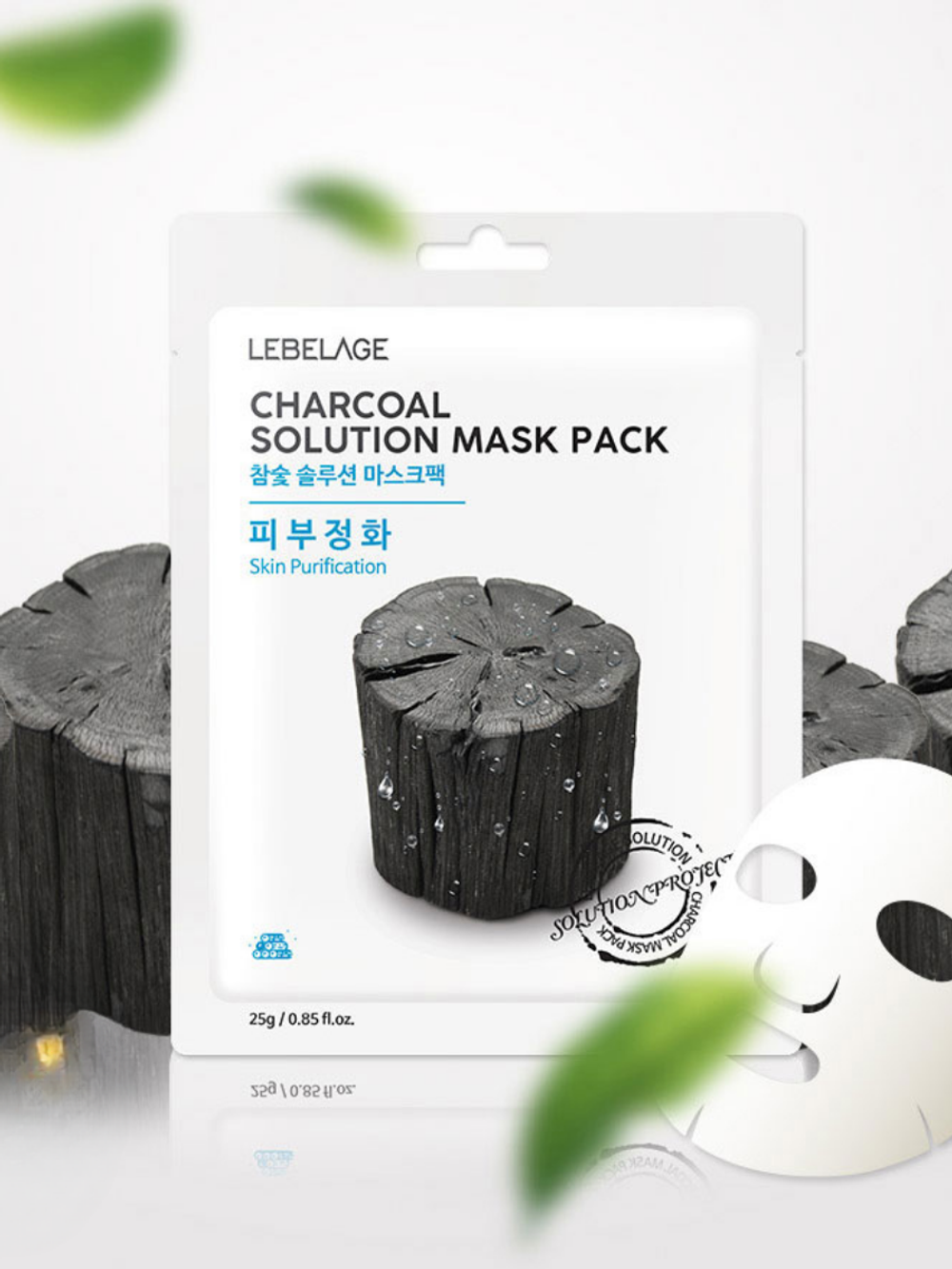 LEBELAGE - МАСКА ТКАНЕВАЯ ДЛЯ ЛИЦА С ДРЕВЕСНЫМ УГЛЕМ CHARCOAL SOLUTION MASK PACK, 25 G