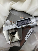 Пуговицы Скиапар. квадратные серебристые "Глаз"