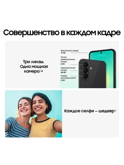Смартфон Samsung Galaxy A27 SM-A276BZKHCAU