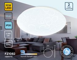 Ambrella Потолочный светодиодный светильник Air FZ1082