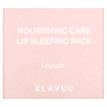 KLAVUU, Nourishing Care, ночная маска для губ, ваниль, 20 г (0,70 унции)