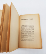 "Dictionnaire dArgot, et des principales locutions populaires. (Словарь французского уличного сленга и основных, популярных фраз)". Jean La Rue (Жан Ла Рю). 1945г. - антикварное издание
