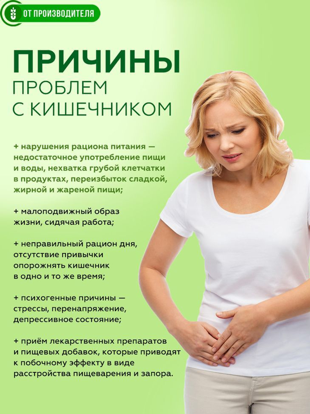 cefb6fd109d849ae203c638f6d2e78a5