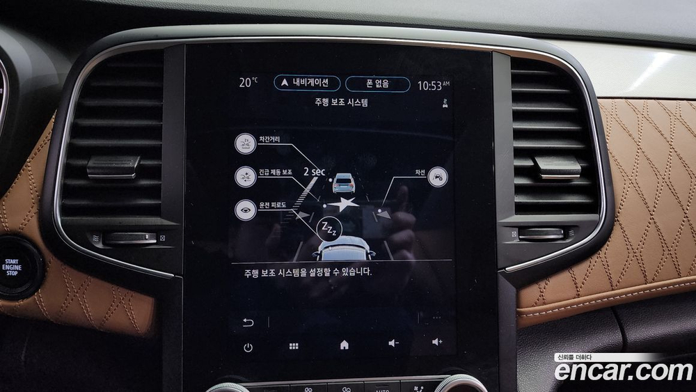 Renault Korea (Samsung) The New SM6 1.8 TCe 프리미에르 (11.2021)