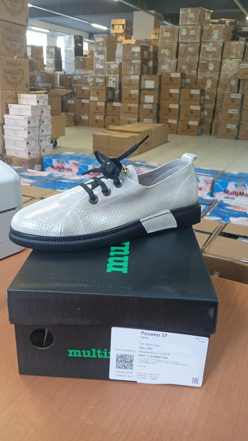 Туфли женские летние MULTI MODA 420-2-151