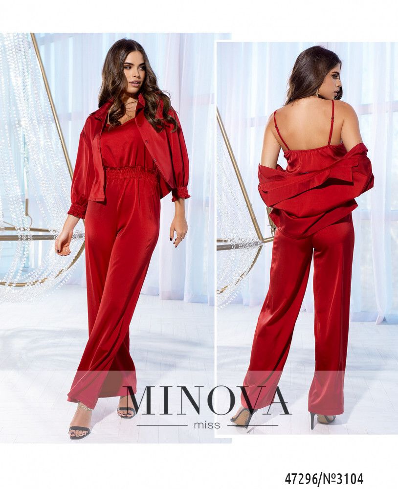 Костюм 3104-красный Minova