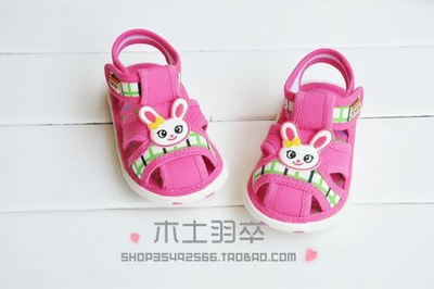 Сандалии детские с аппликацией в виде кролика