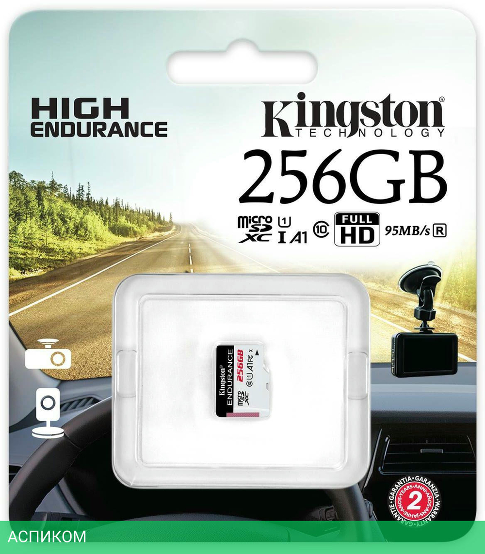 Карта памяти Kingston microSDXC 256GB (SDCE/256GB)