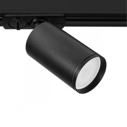 Трековый светильник Arte Lamp A1519PL-1BK