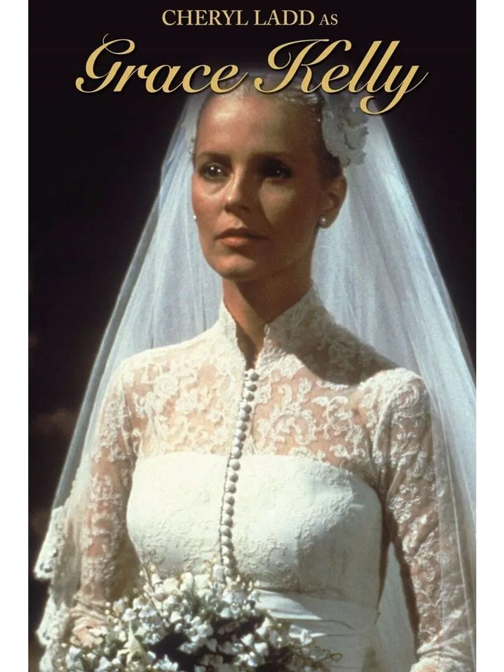 Грейс Келли (1983) (DVD-R)