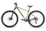 Горный велосипед Aspect Nickel Pro 29 (2025)