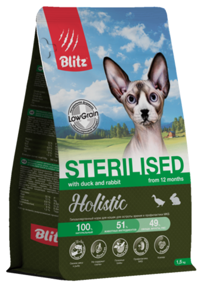 Сухой корм для кошек Blitz Holistic Cat Duck & Rabbit Sterilised Cat низкозерновой корм для стерилизованных кошек,утка и кролик, 1,5 кг
