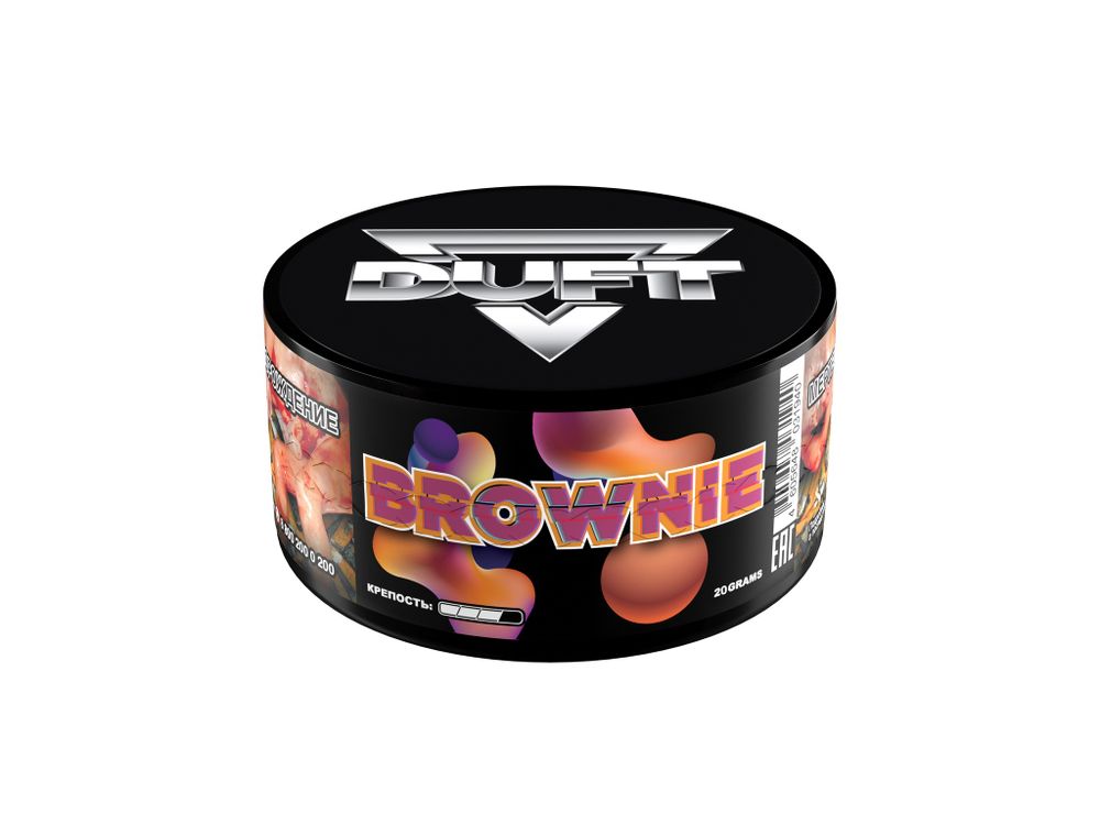Duft - Brownie (Пирог Брауни), 20 гр