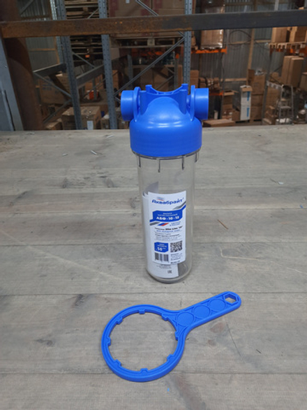 Аквабрайт 10" SL 1/2", Магистральный фильтр (АБФ-10-12) (уценка 99)