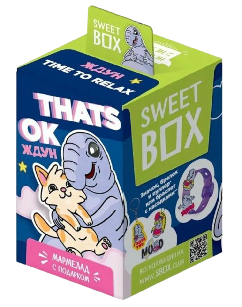 Sweet Box Ждун