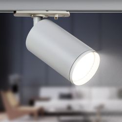 Трековый светильник однофазный ЭРА TR39-GU10 WH под лампу GU10 белый