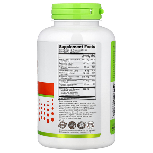 NutriBiotic, Immunity, Ascorbate Bio-C, витамин C с биофлавоноидами и минералами в порошке, 227 г (8 унций)