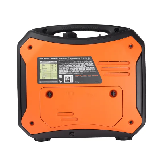 Инверторный генератор "PATRIOT" iGX 2800