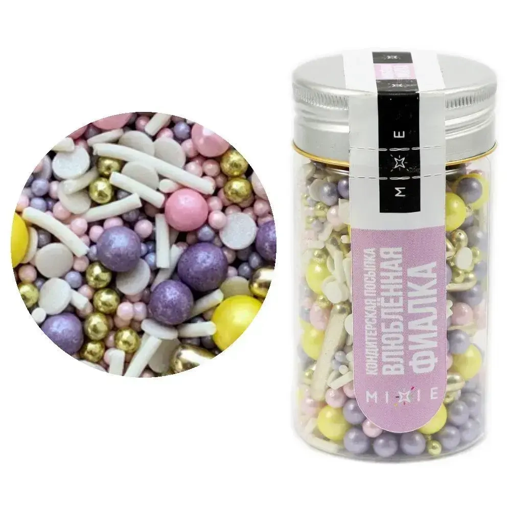 Посыпка фирменная MIXIE "Влюблённая фиалка" 50 гр