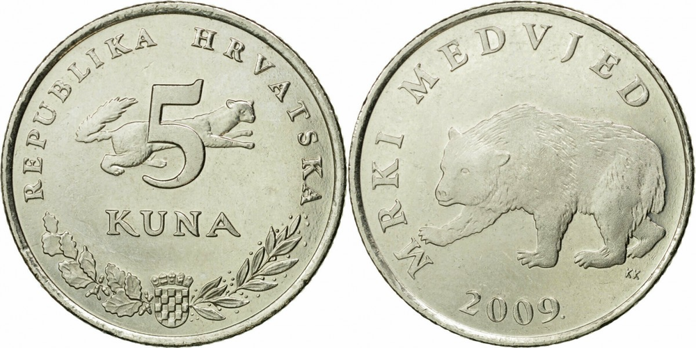 Хорватия 5 кун, 1993-2021 Медведь XF